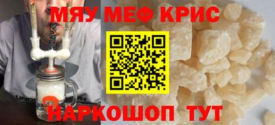 Альфа ПВП Малгобек