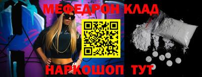 ешки Малоярославец