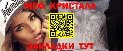 Альфа ПВП Малгобек