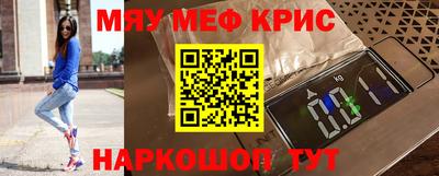 ешки Малоярославец