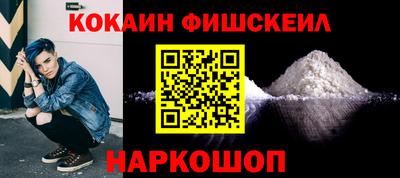 винт Мариинск