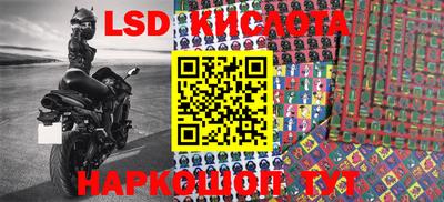 ешки Малоярославец