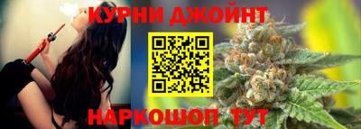 Альфа ПВП Малгобек
