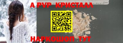 ешки Малоярославец