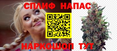 ешки Малоярославец