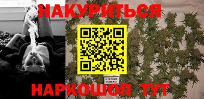 ешки Малоярославец