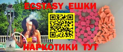 Альфа ПВП Малгобек