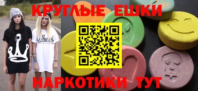 Альфа ПВП Малгобек