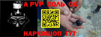 ешки Малоярославец
