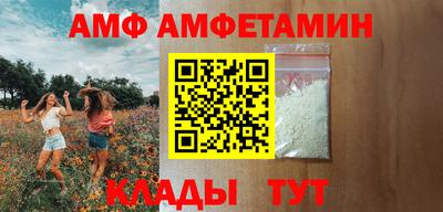 ешки Малоярославец