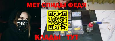 ешки Малоярославец