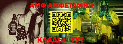 ешки Малоярославец
