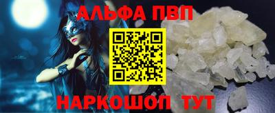 ешки Малоярославец