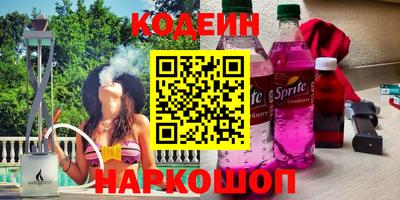 Альфа ПВП Малгобек