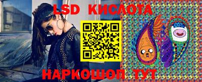 ешки Малоярославец