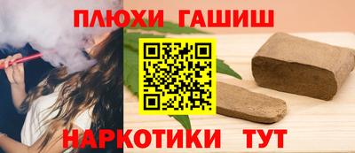Альфа ПВП Малгобек
