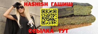 ешки Малоярославец