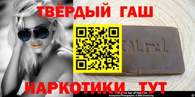ешки Малоярославец