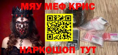 ешки Малоярославец