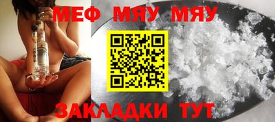 ешки Малоярославец